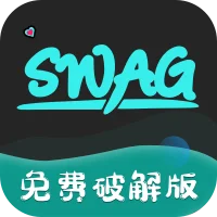 swag