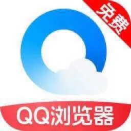 VPN浏览器
