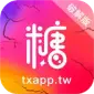 糖心破解版